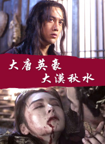 超碰不卡