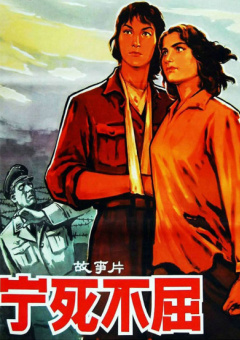 超碰不卡